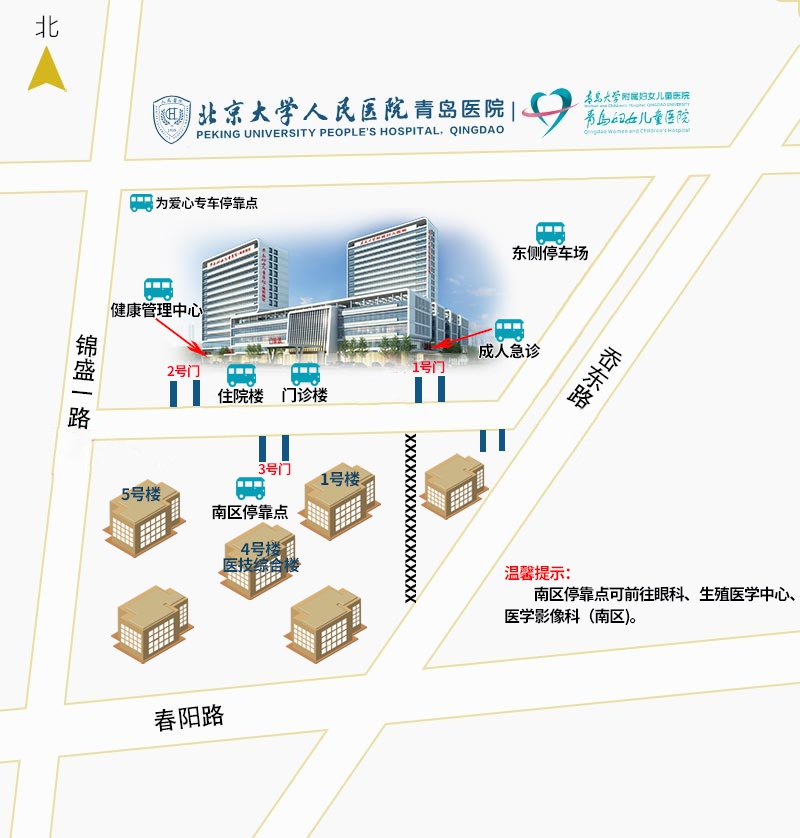 微信圖片_20230915112228.jpg