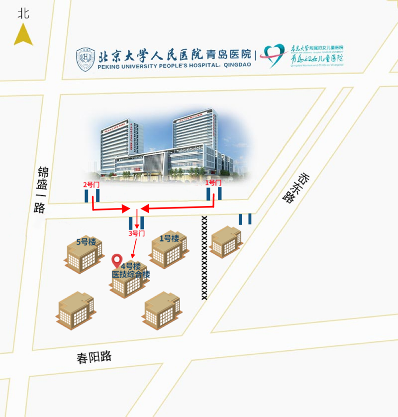 微信圖片_20230915132252.png