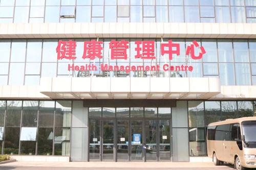 微信圖片_20230915133119.jpg