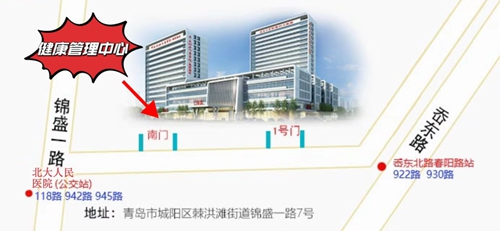 微信圖片_20230915133119_1.jpg