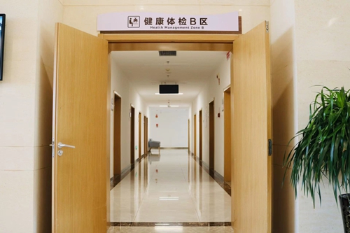 微信圖片_20230915133120_2.jpg