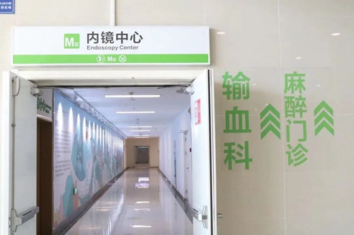 微信圖片_20230915133930.jpg