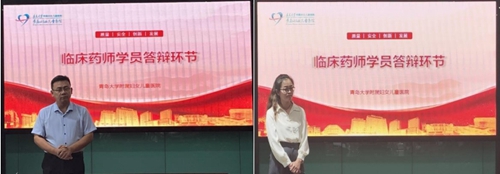 微信截圖_20231017164433.jpg