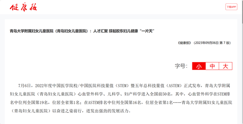 微信圖片_20231017170536.png