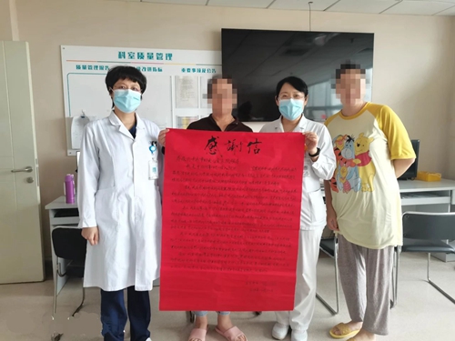 微信圖片_20231023161809.jpg