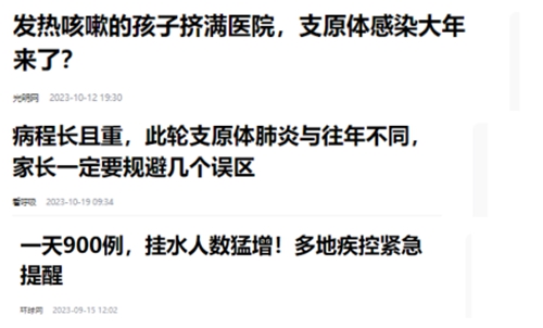 微信圖片_20231026164047.jpg