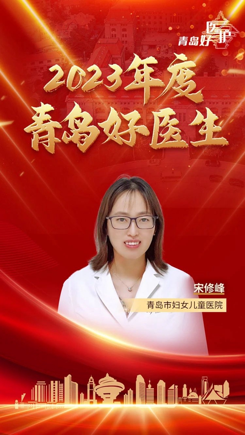 微信圖片_20231030095033.jpg
