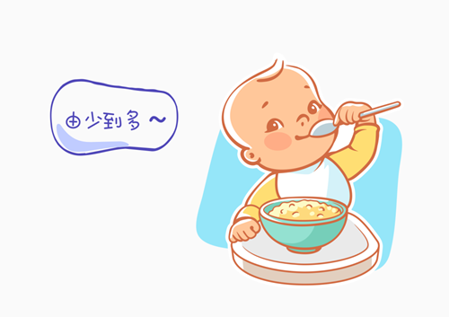 微信圖片_20231031170438.png