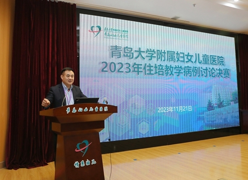 微信圖片_20231129155519.jpg
