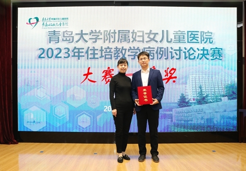 微信圖片_20231129155526.jpg