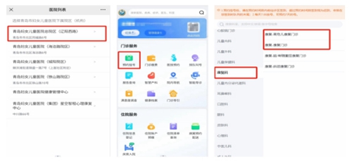 微信圖片_20231208155127.jpg