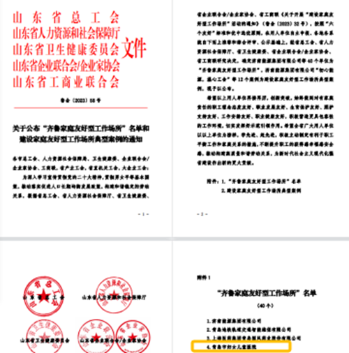 圖片11.png