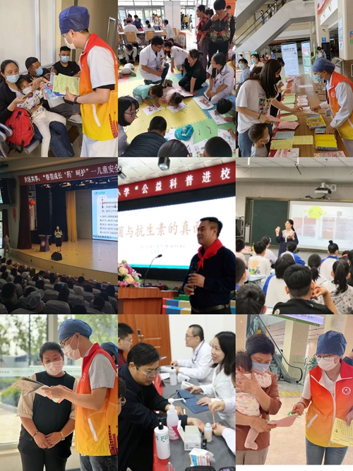 微信圖片_20231211101207.jpg