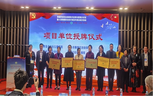 圖片5.jpg