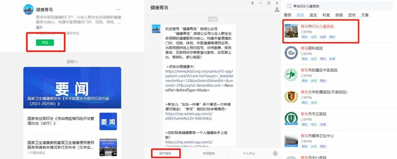 微信圖片_20231222164713.jpg