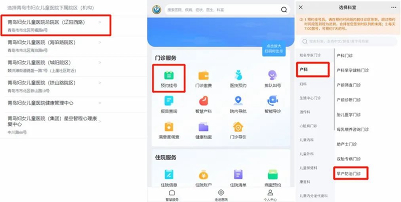 微信圖片_20231222164716.jpg