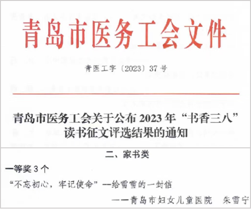 圖片1(2).png