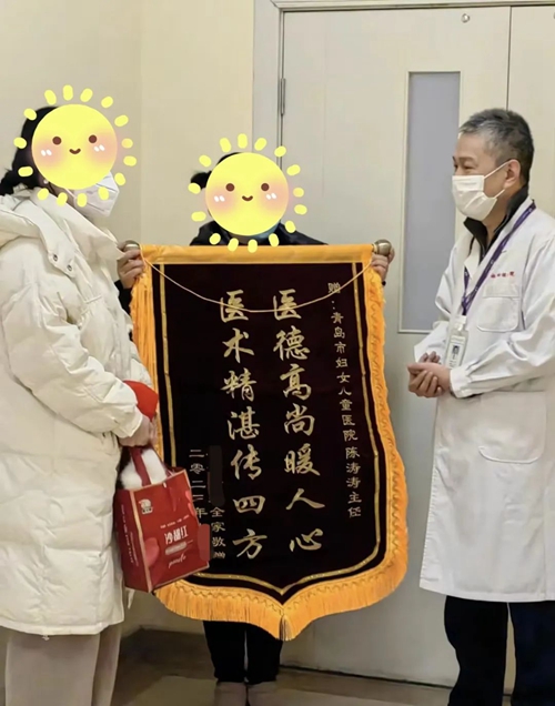 微信圖片_20240102160426.jpg