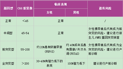 微信圖片_20240109081528.jpg