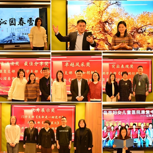 微信圖片_20240110081947.jpg