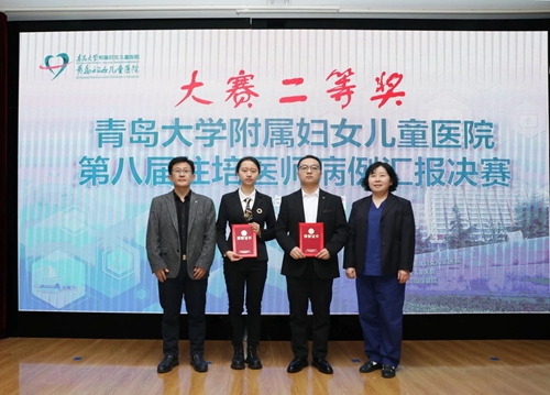 微信圖片_20240204134415.jpg