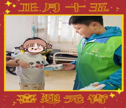02dde66810696bf55b6e6ead5a309bb3.png