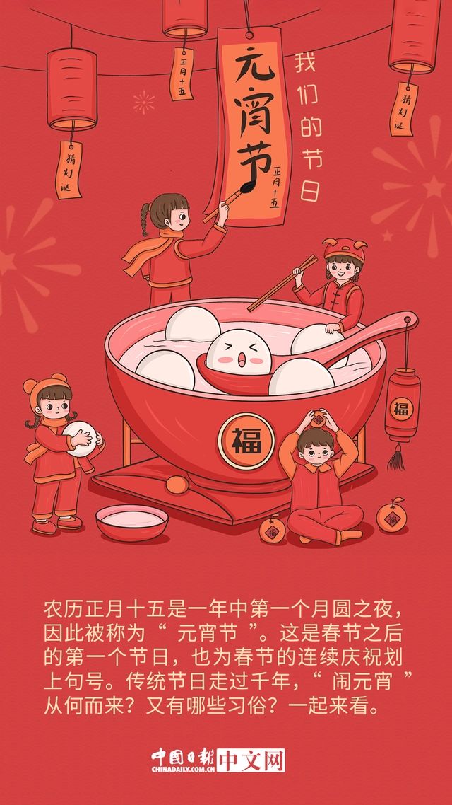 微信圖片_20240226094503.jpg