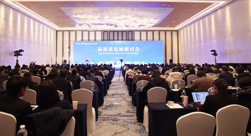 微信圖片_20240311082911.jpg