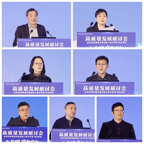 微信圖片_20240311083001.jpg