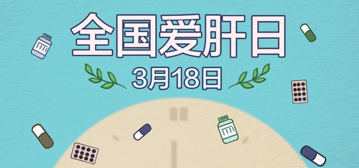 微信圖片_20240319090333.jpg