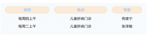 微信截圖_20240319090721.png