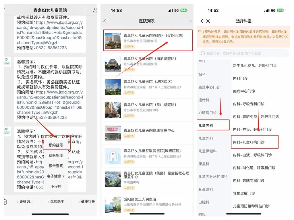 微信圖片_20240319090358.jpg