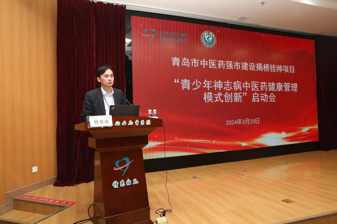 微信圖片_20240329182002.jpg