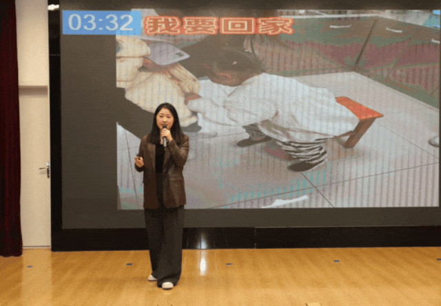 微信圖片_20240401113119.gif