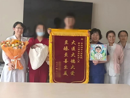 微信圖片_20240507142105.jpg