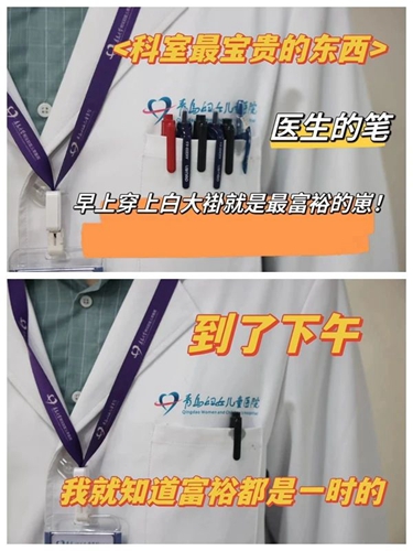 微信圖片_20240507142724.jpg