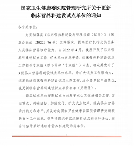 圖片1(14).jpg