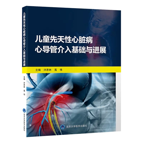 微信圖片_20240513162755.jpg