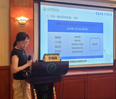 新聞稿525.jpg