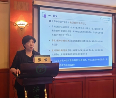 新聞稿566.jpg