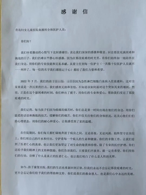 微信圖片_20240522132603.jpg