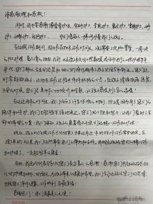 微信圖片_20240522132610.jpg