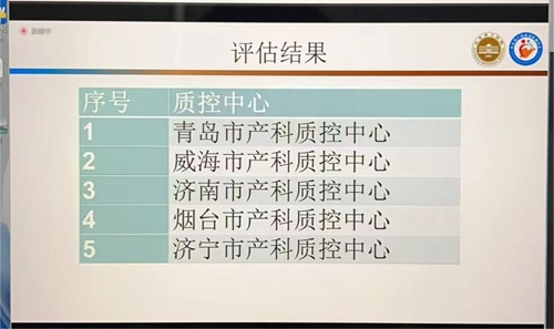 圖片2.jpg