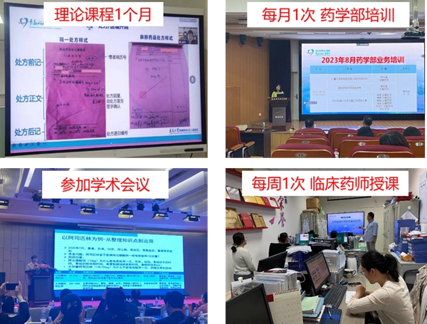 圖片2.jpg