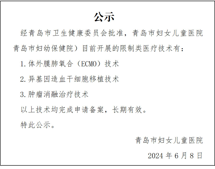 未標(biāo)題-1.jpg