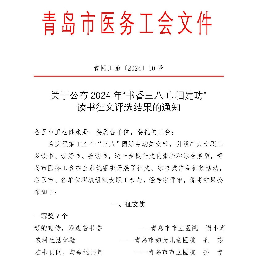 圖片1(2).png