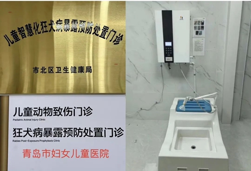 微信圖片_20240711080702.jpg