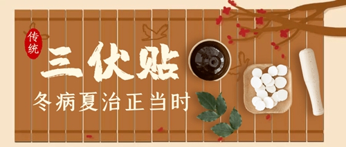 微信圖片_20240715083655.jpg