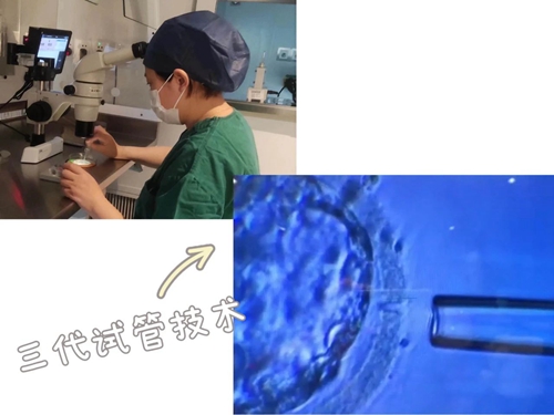 微信圖片_20240723090908.jpg