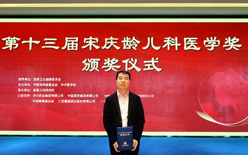 微信圖片_20240724160310.jpg